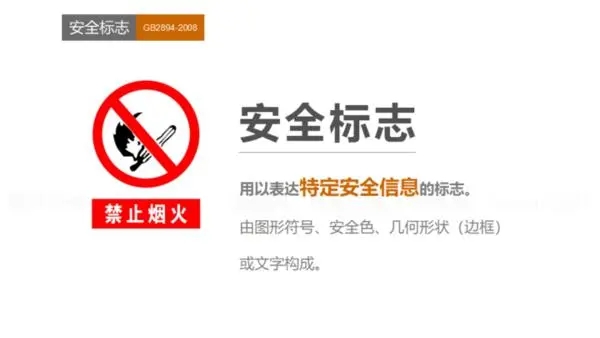 江苏保捷精锻申请汽车进排气连接法兰锻造件切边尺寸调整装置专利精准控制切边尺寸南宫28官网- 南宫28官方网站- 南宫28APP下载