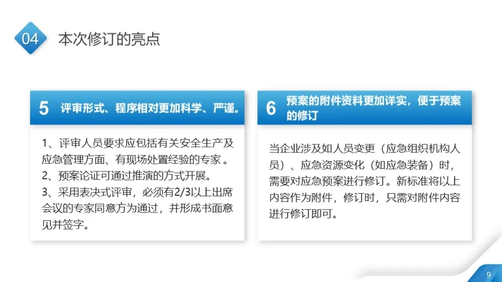 南宫28官网- 南宫28官方网站- 南宫28APP下载「下拉观看」