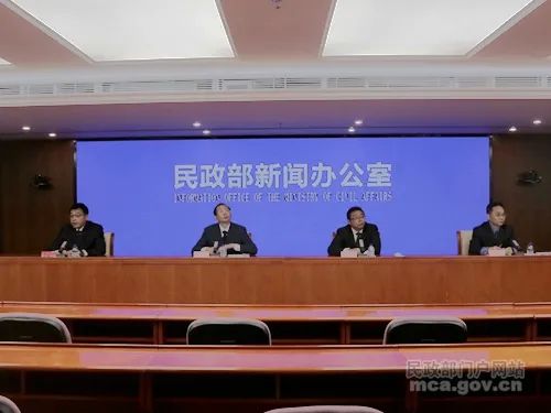 米内资讯-健康产业资讯门户医药市场动态广场