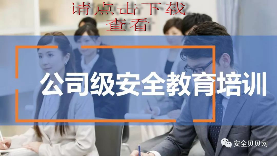 实际操作中的问题有哪些