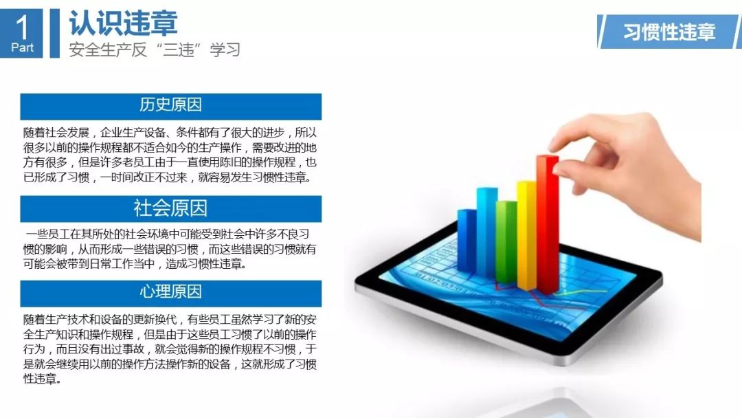 南宫市侦破一特大网上赌博案 涉赌资约南宫28官网- 南宫28官方网站- 南宫28APP下载2566万元