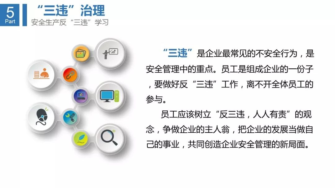 南宫28官网- 南宫28官方网站- 南宫28APP下载春游南宫 相约南湖 南宫市五一文旅周嗨购系列活动盛大启幕 点燃假日消费新热潮